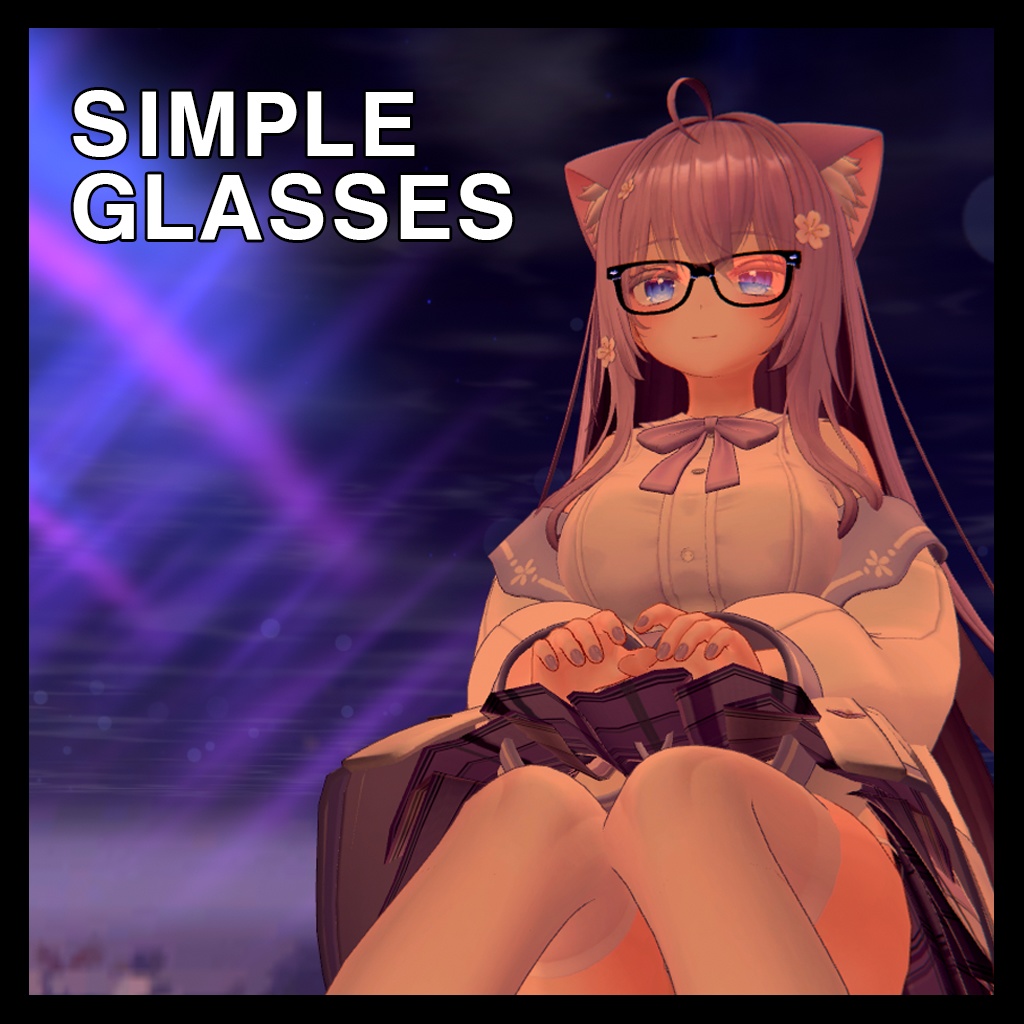 【無料/Free】 シンプルめがね / Simple Glasses