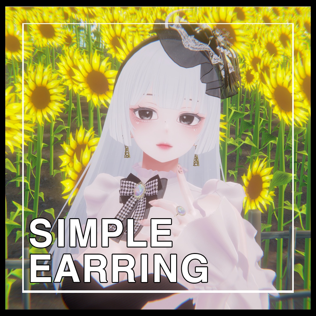 【無料/Free】 シンプルイヤリング / Simple Earring