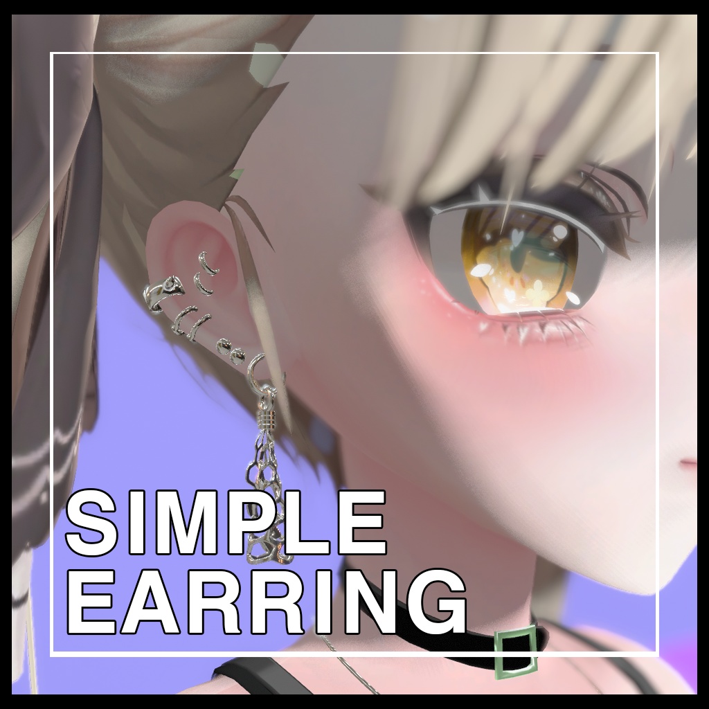 【無料/Free】 シンプルイヤリング / Simple Earring