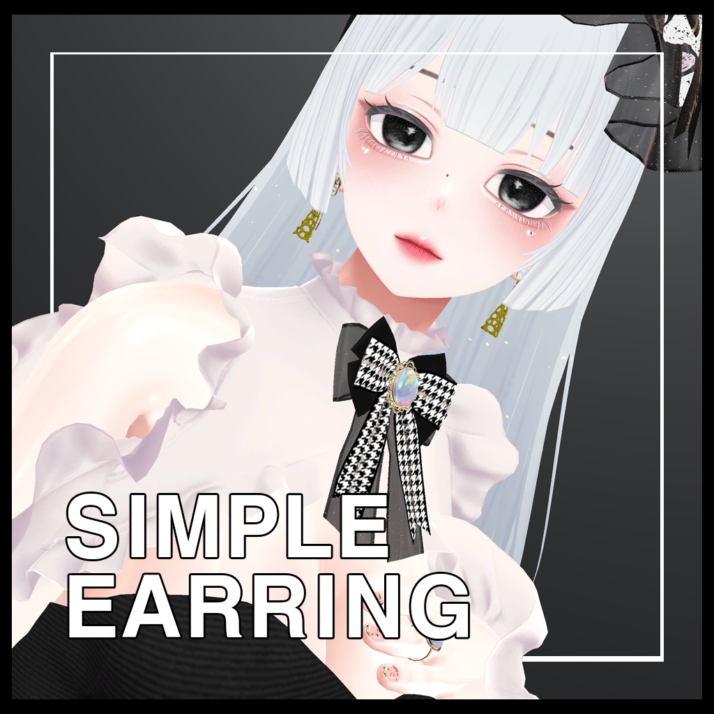 【無料/Free】 シンプルイヤリング / Simple Earring