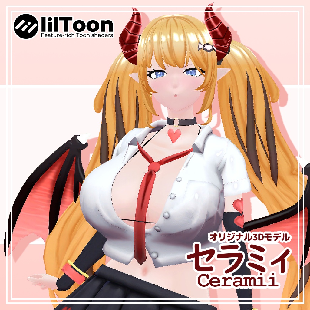 オリジナル3Dモデル「セラミィ/Ceramii」