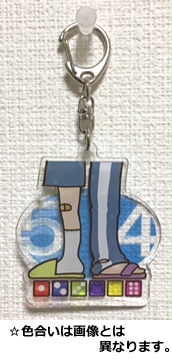 数字松アクリルキーホルダー