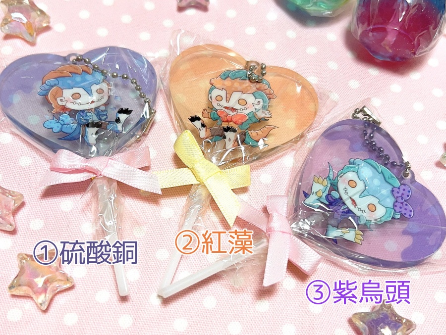 毒ちゃん三兄弟ロリポップアクキー
