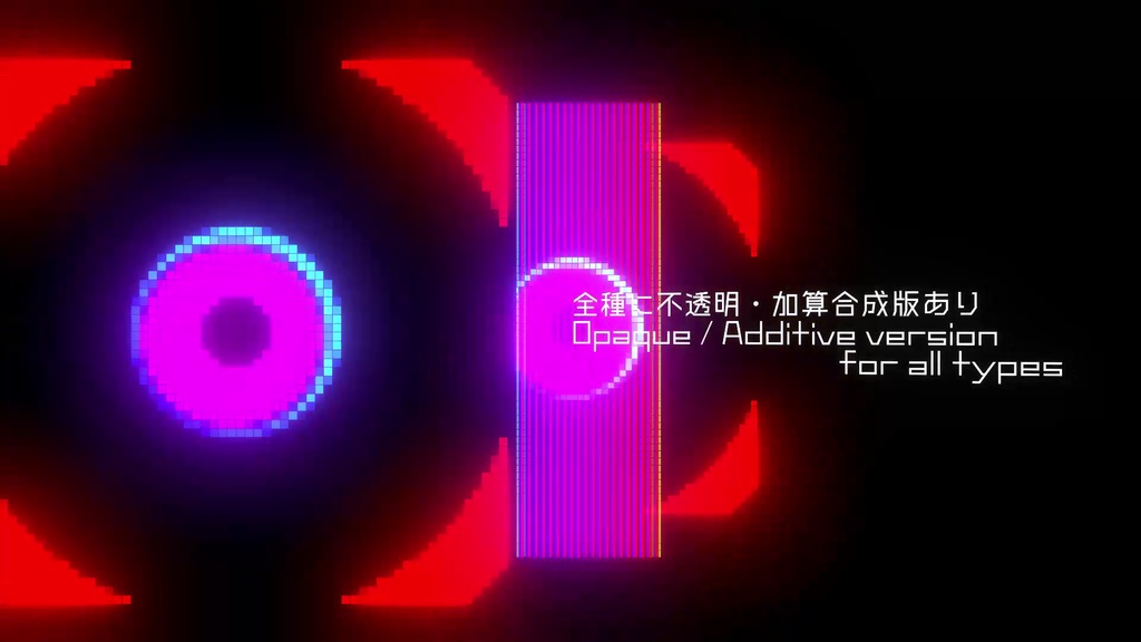 LEDマトリクスシェーダー LeedY