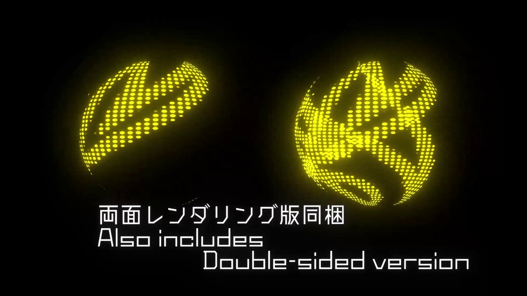 LEDマトリクスシェーダー LeedY