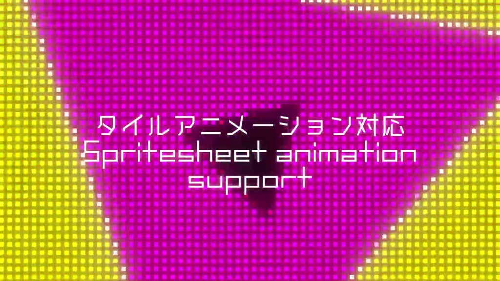 LEDマトリクスシェーダー LeedY