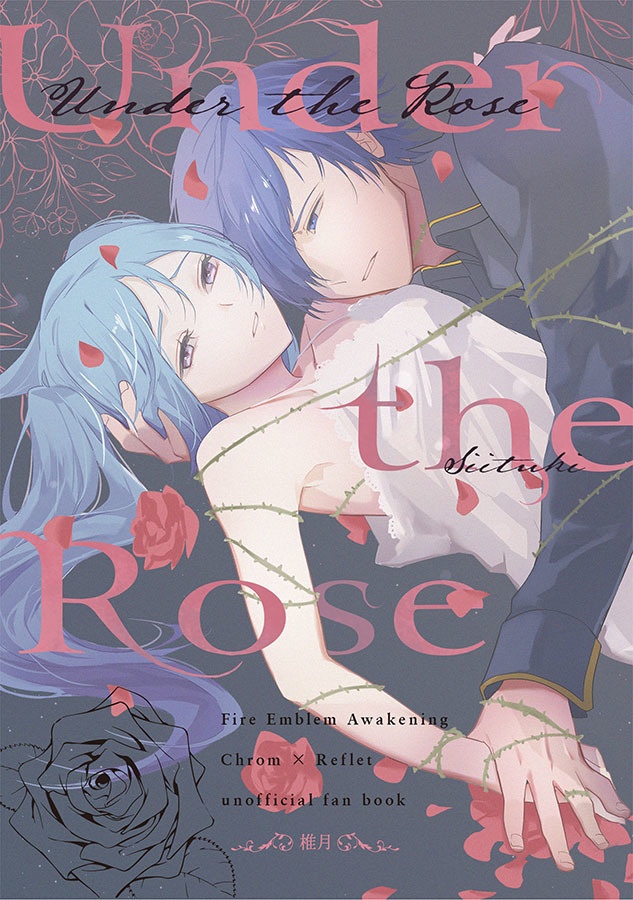 Under the Rose