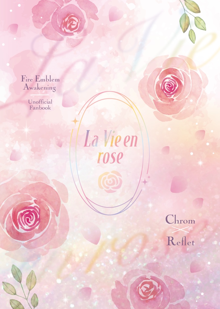 La Vie en rose
