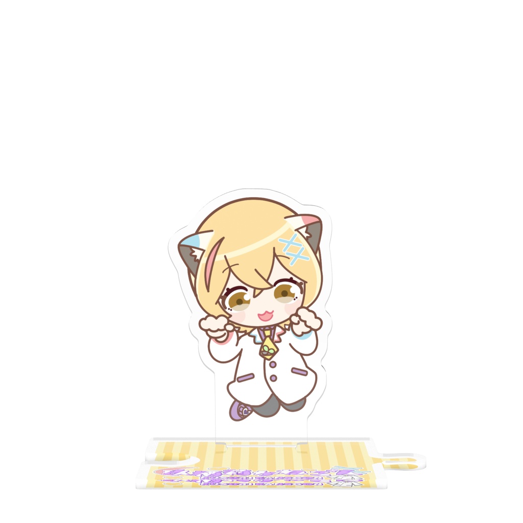 つながるアクスタ/玖栖莉かねごんver