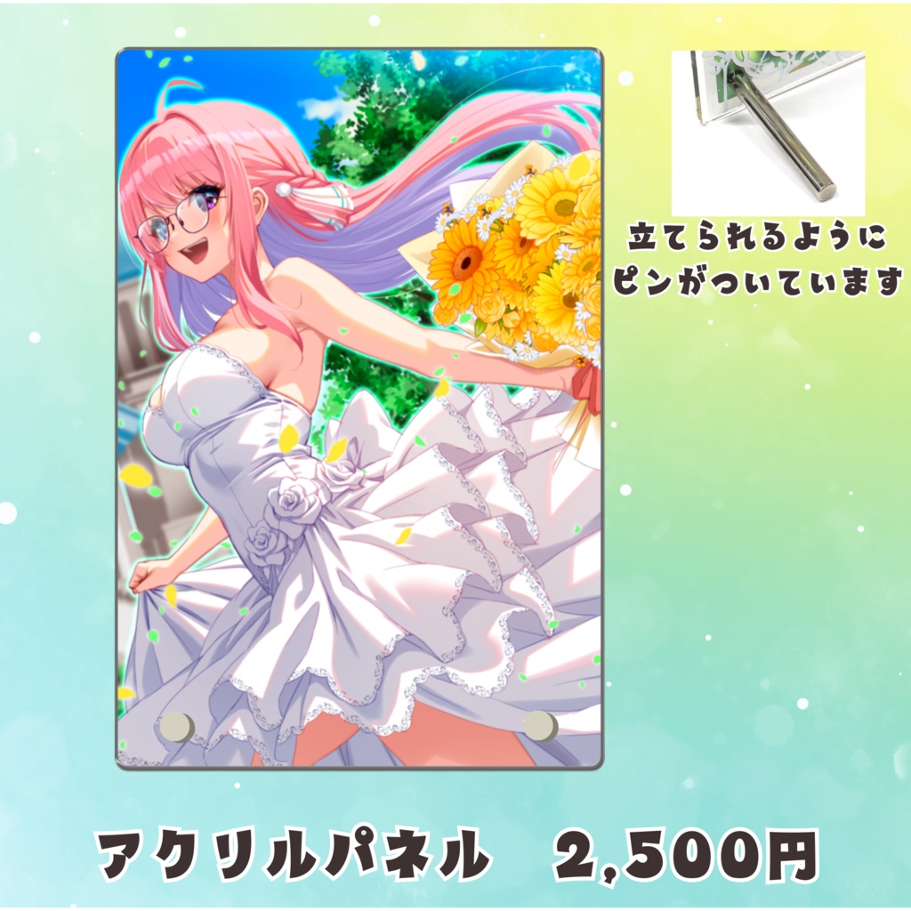 誕生日記念グッズ-2025年-