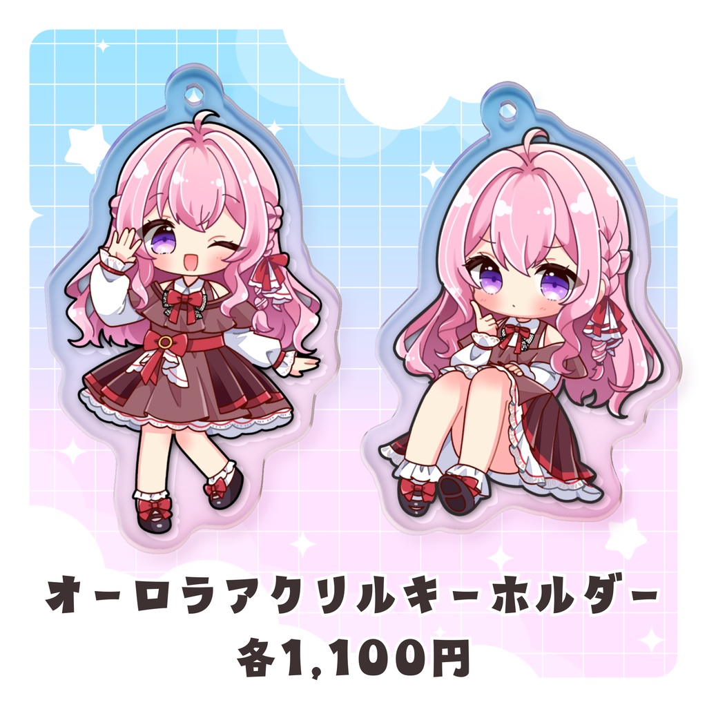 5周年記念グッズ