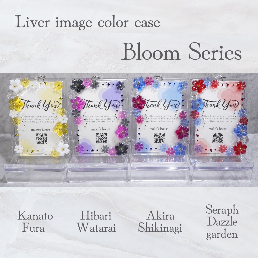 Liver image color case 【非公式】