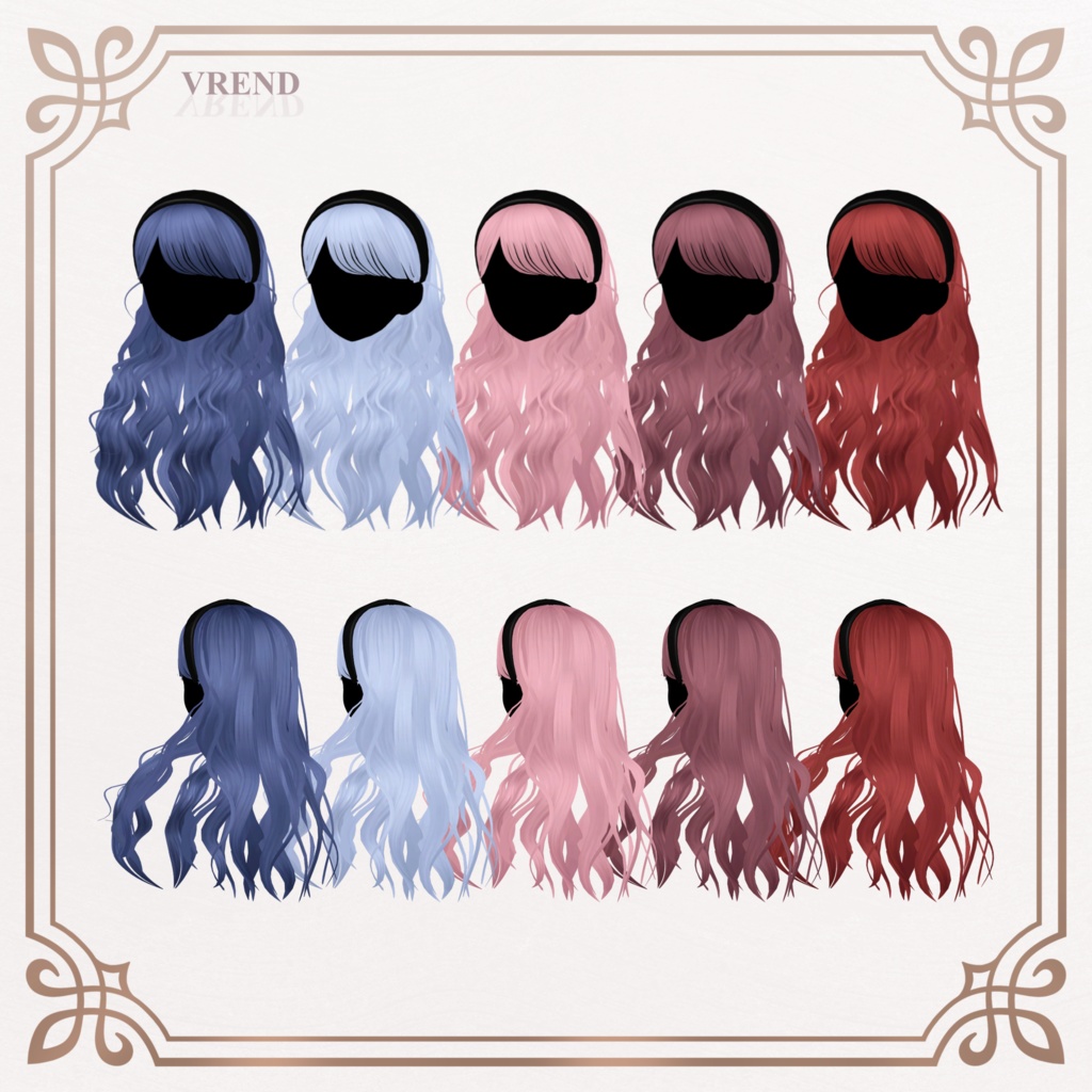 SilkyWaveLong【6アバター対応】