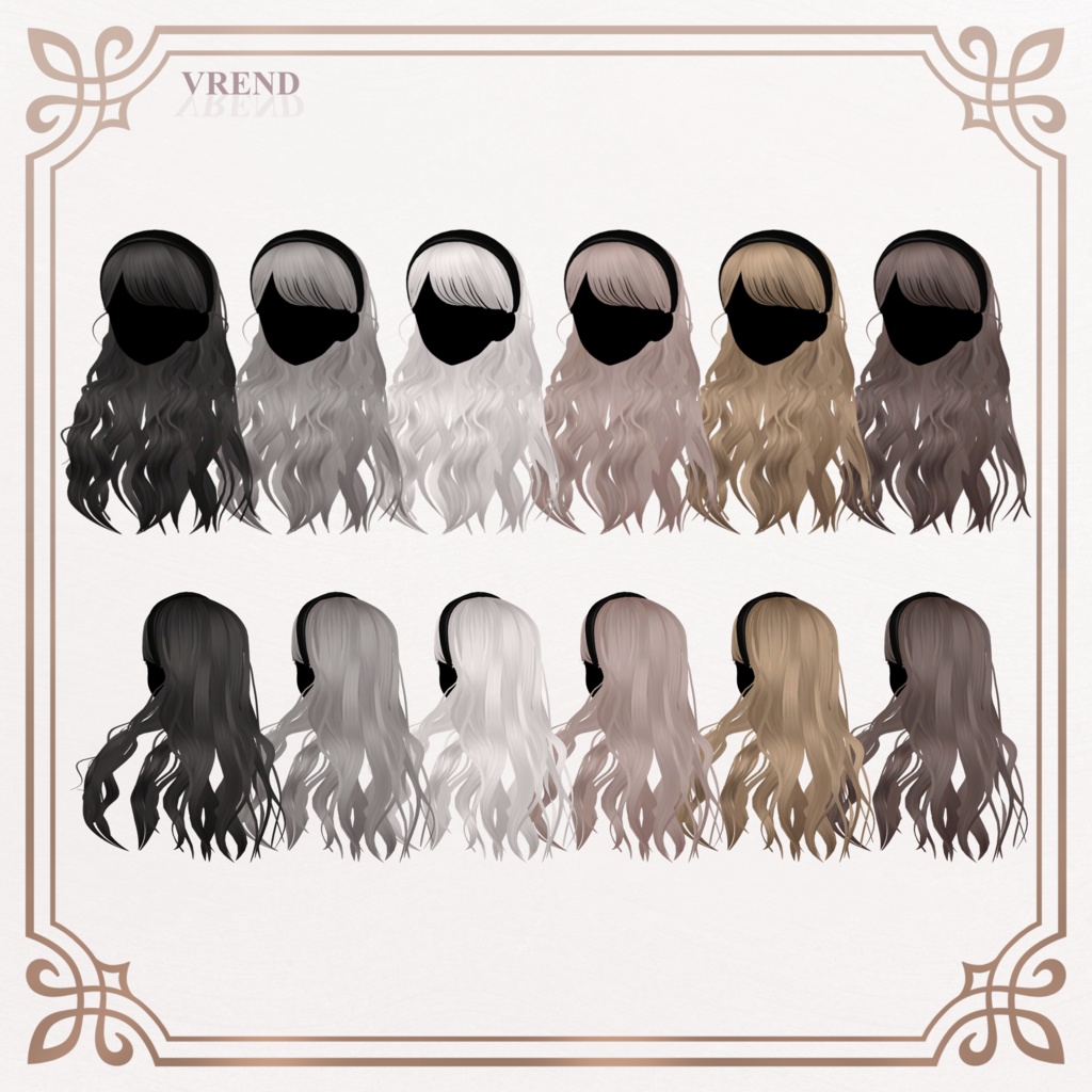 SilkyWaveLong【6アバター対応】