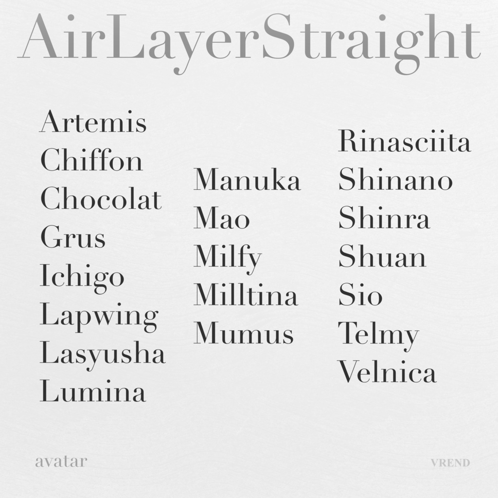 AirLayerStraight【20アバター対応】