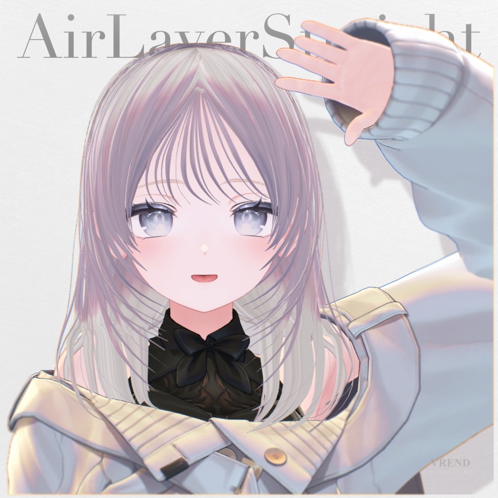 AirLayerStraight【20アバター対応】