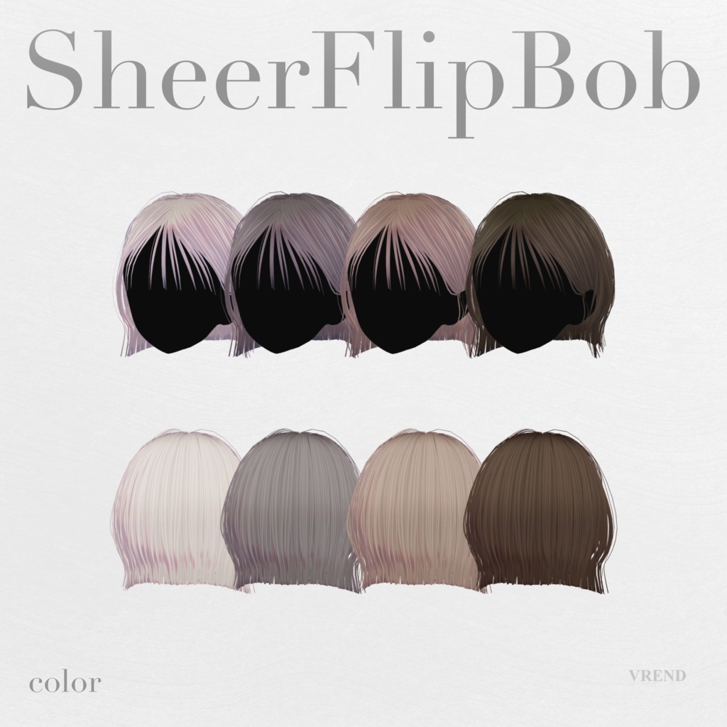 SheerFlipBob【21アバター対応】