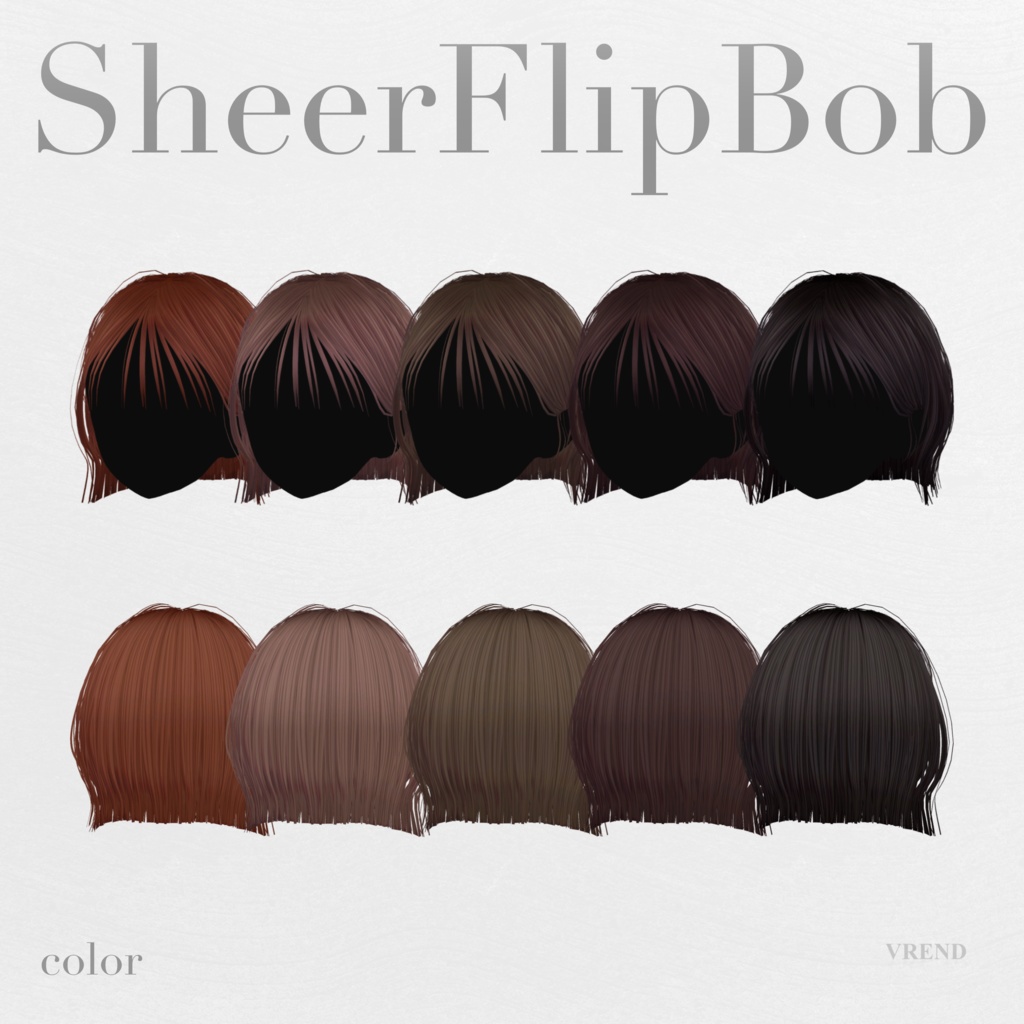 SheerFlipBob【21アバター対応】