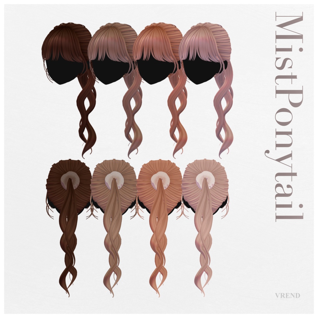 MistPonytail【19アバター対応】