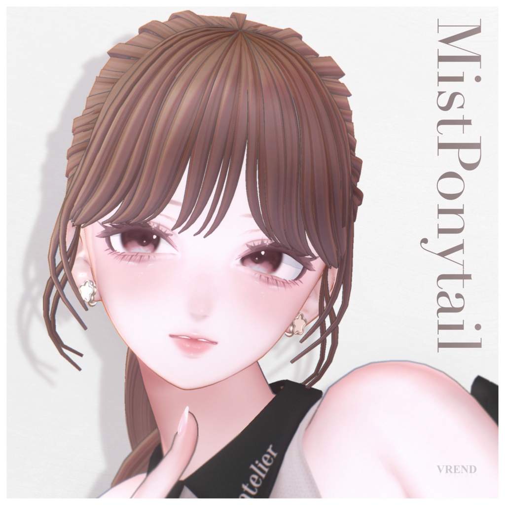 MistPonytail【19アバター対応】