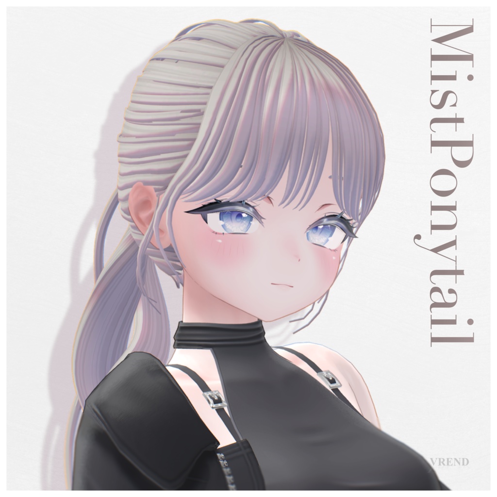 MistPonytail【19アバター対応】