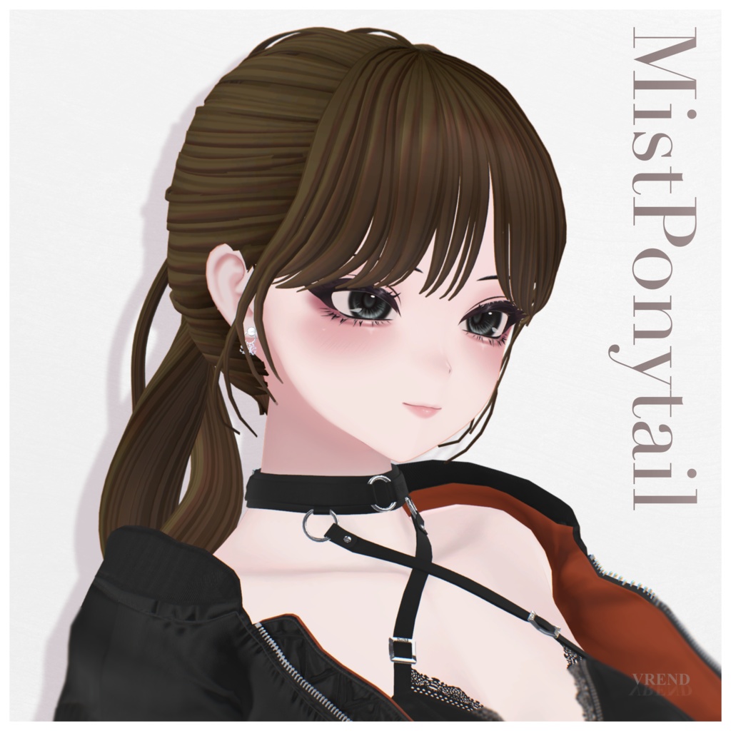 MistPonytail【19アバター対応】