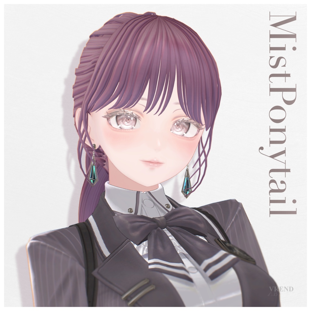MistPonytail【19アバター対応】