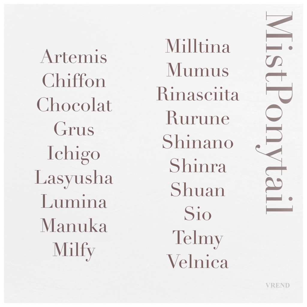 MistPonytail【19アバター対応】