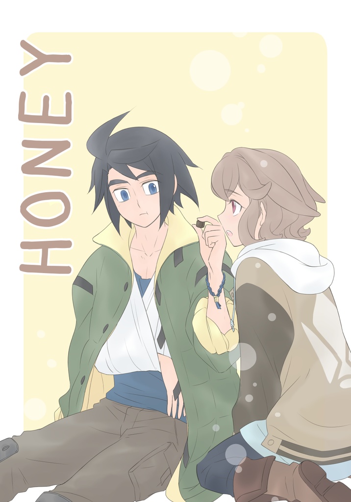 HONEY
