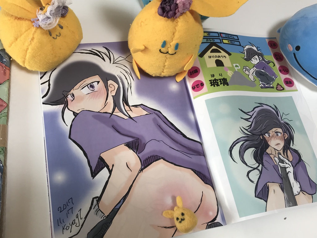 血の繋がらない松野家のイラスト集