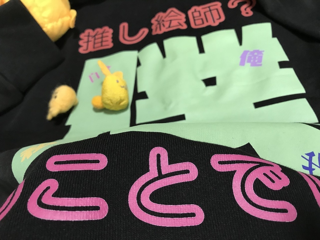 推し絵師は僕!あきらくん名言パーカー