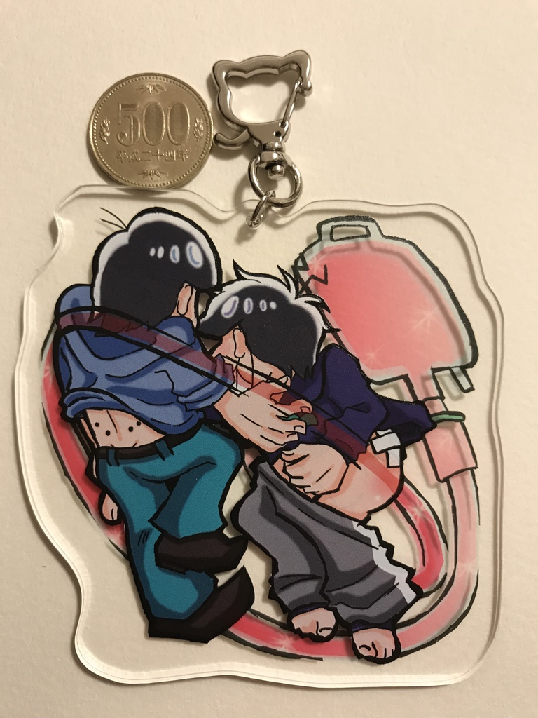 デカくて両面!俺得アクリルキーホルダー「白血四男」