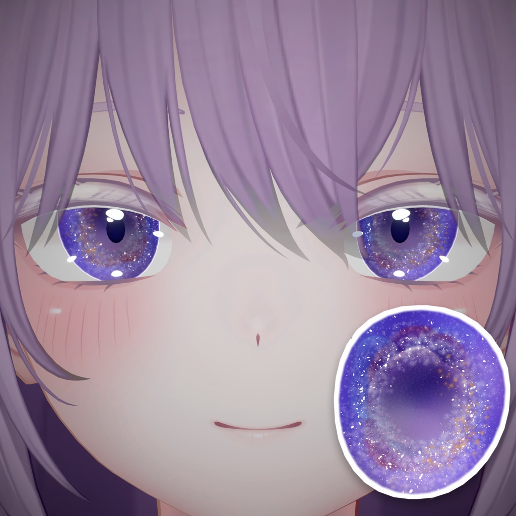 𝐅𝐫𝐞𝐞【Moe萌対応】Eye Texture-Look Into the Stars