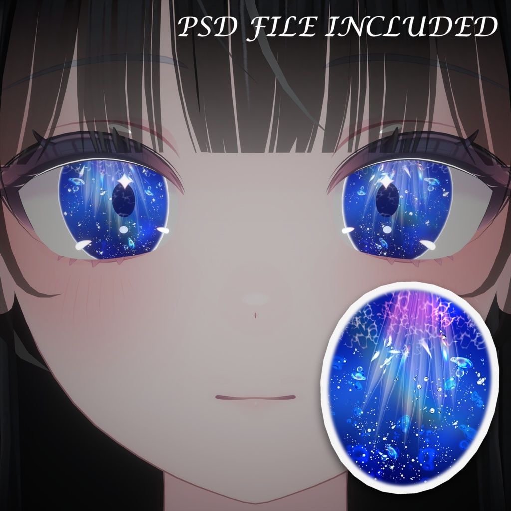 【Limeライム対応】Eye Texture-Underwater