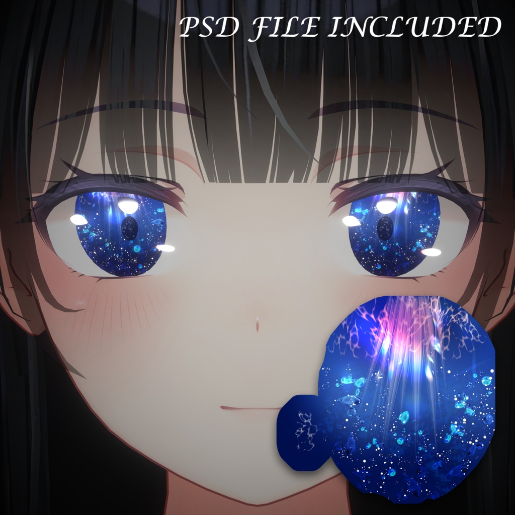 【Kikyo桔梗対応】Eye Texture-Underwater