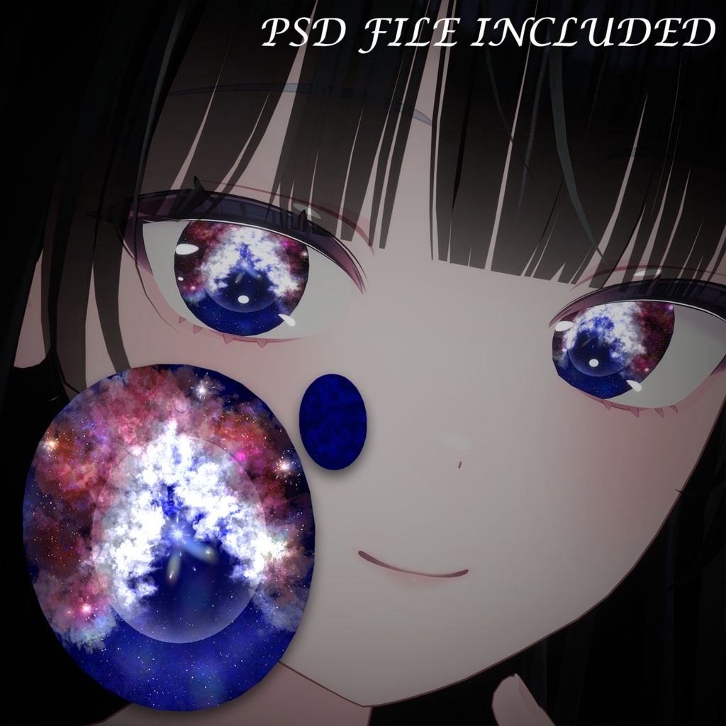 𝐅𝐫𝐞𝐞【Limeライム対応】Eye Texture-Look Into the Stars