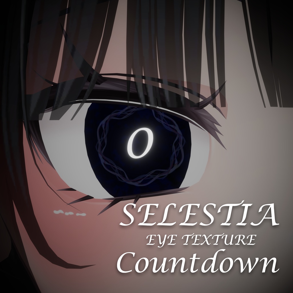【Selestiaセレスティア対応】Eye Texture-Countdown