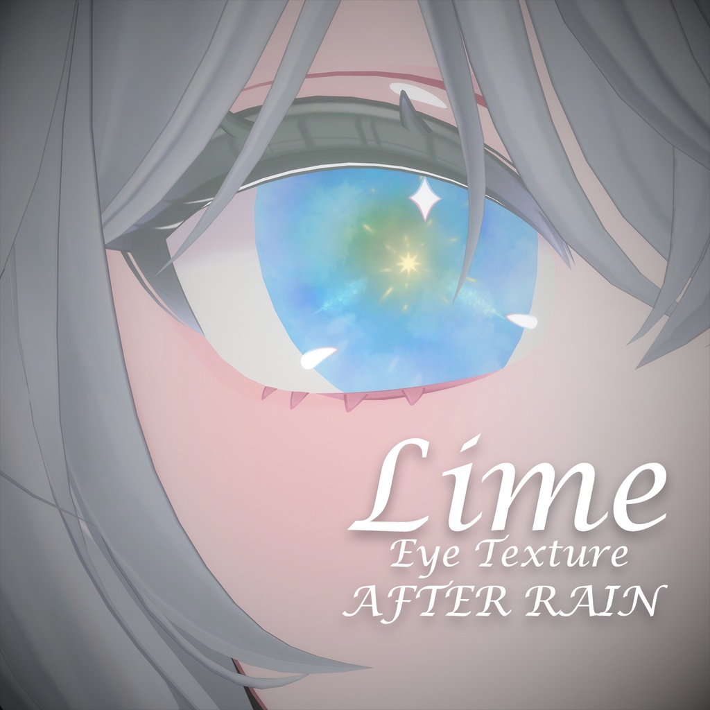【Limeライム対応】Eye Texture-After Rain