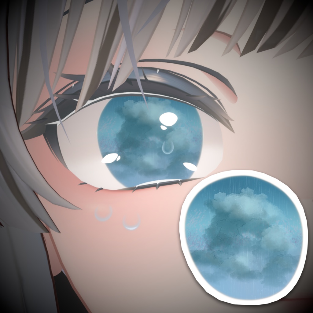 【Manukaマヌカ対応】Eye+Make up Texture-Rainy Day