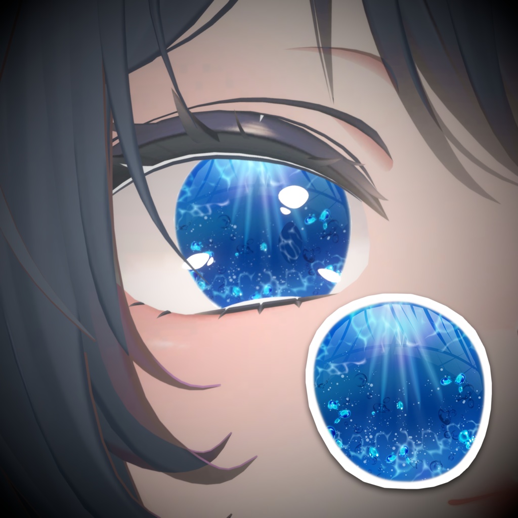 【Manukaマヌカ対応】Eye+Make up Texture-Underwater