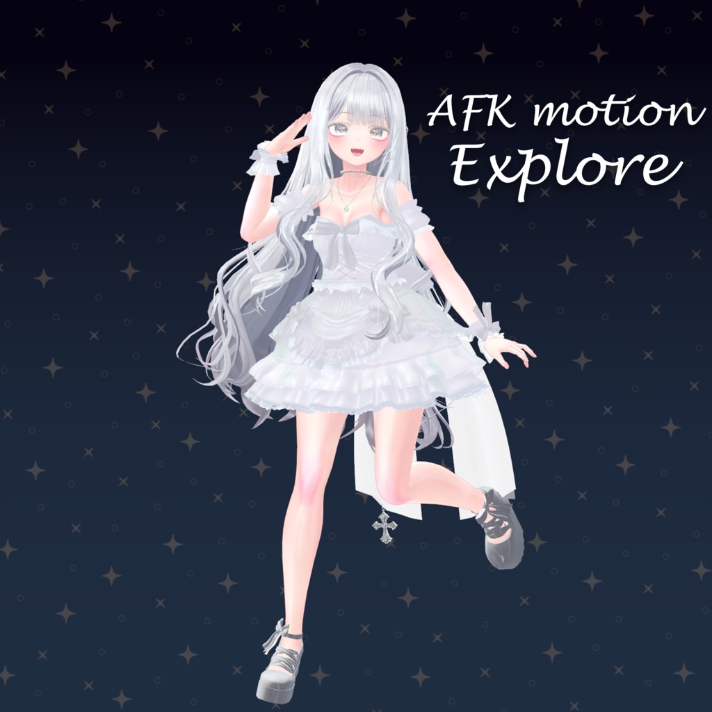 AFK motion-Explore