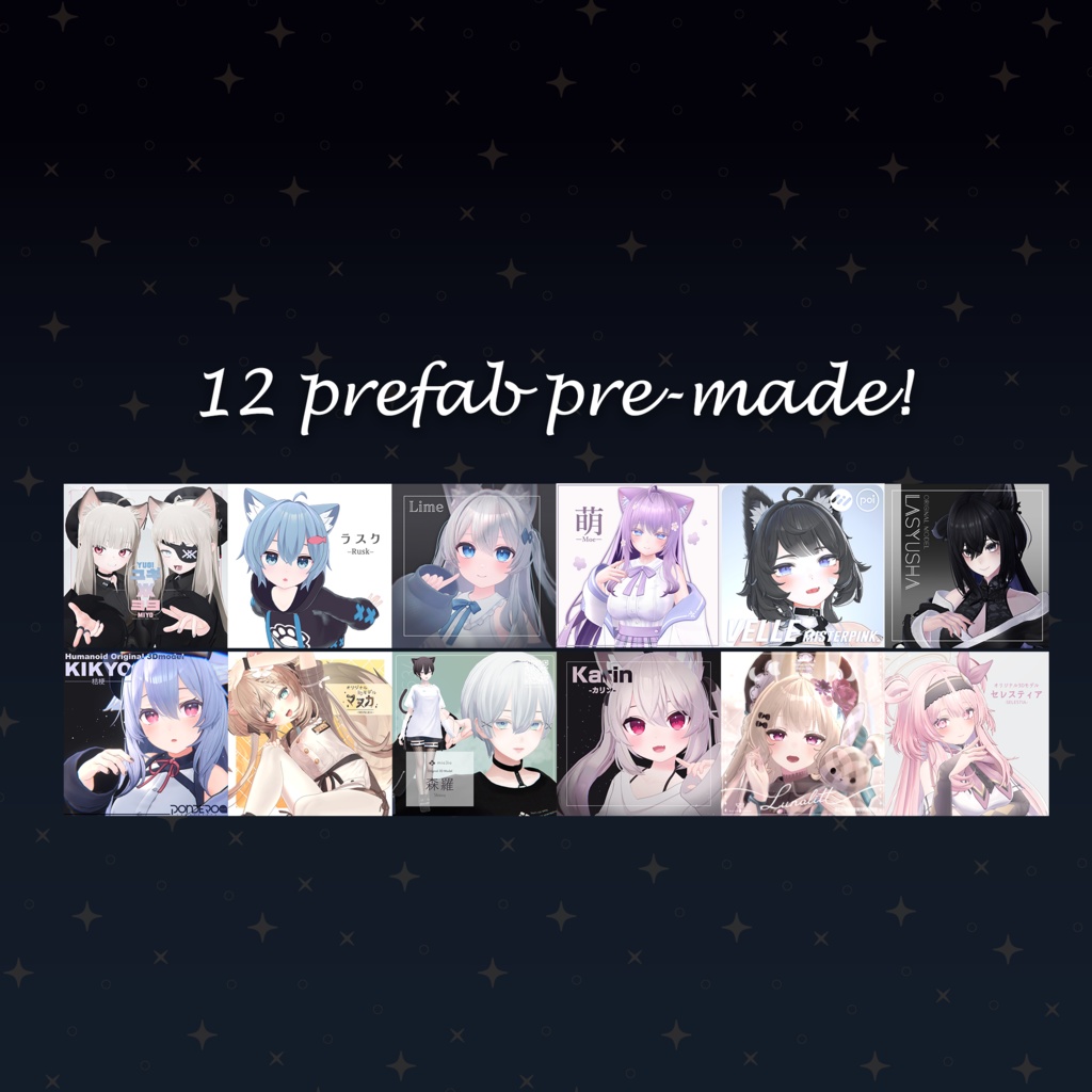 【12アバター対応】Fuwa Slippers