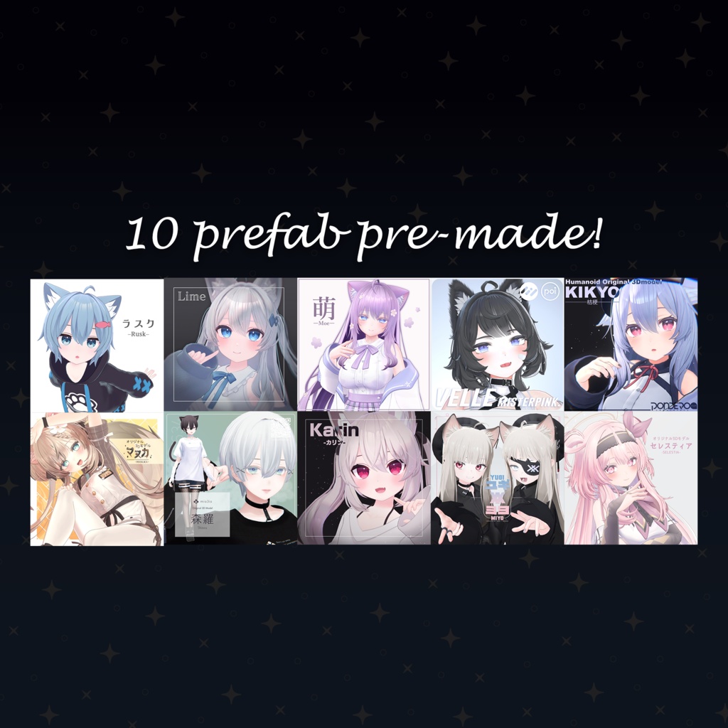 𝐅𝐫𝐞𝐞【10アバター対応】Choker-Oto