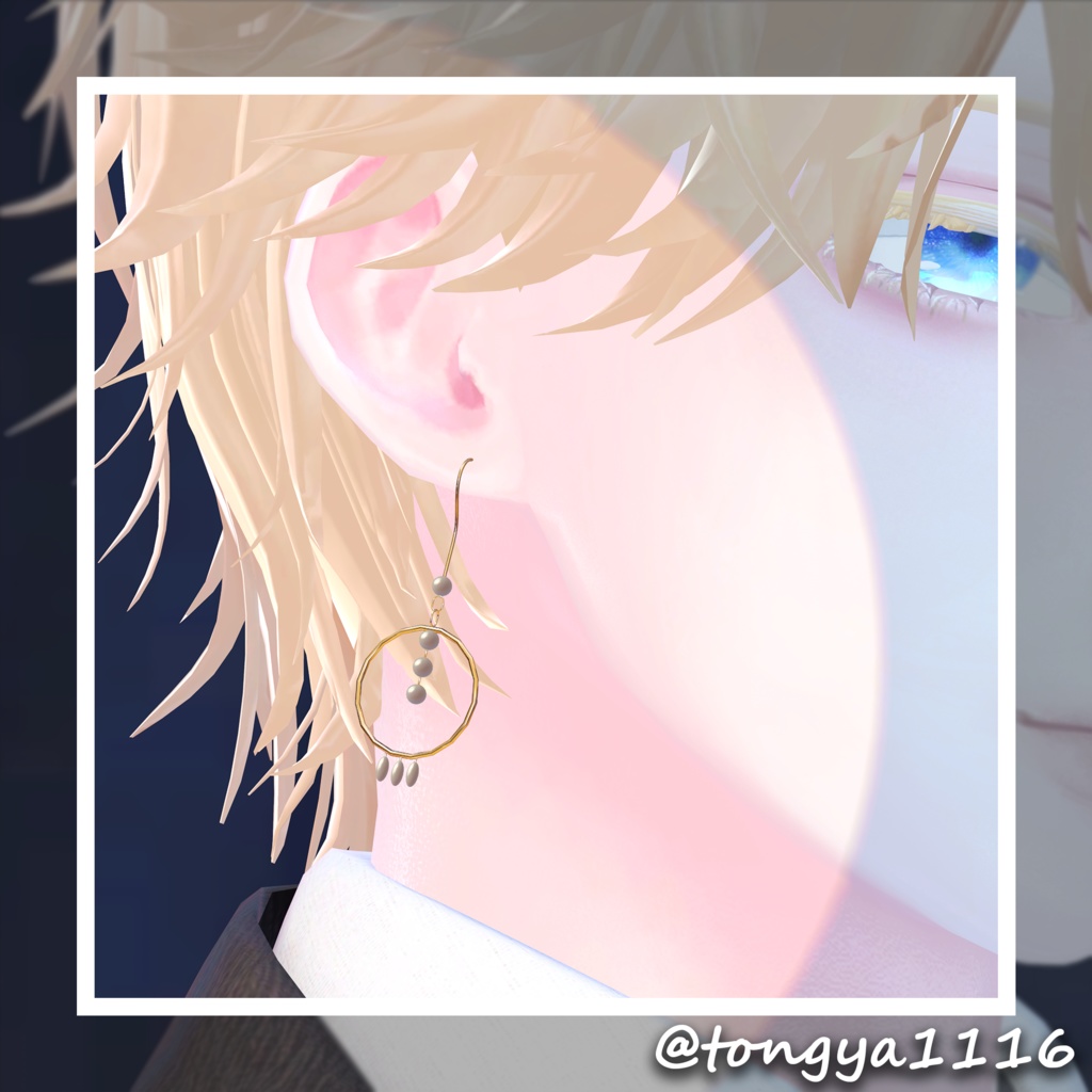 Elegance- Accessory set