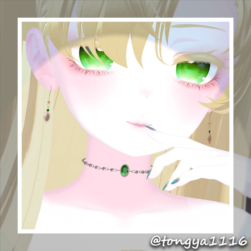 Elegance- Accessory set