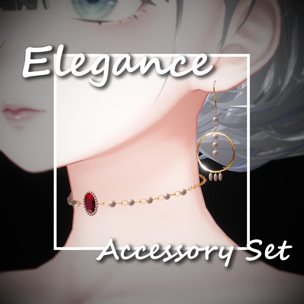 Elegance- Accessory set
