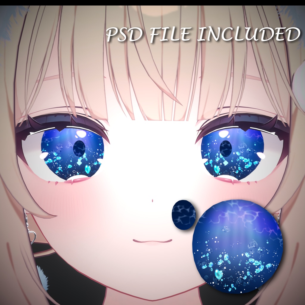【Chiffonシフォン対応】Eye Texture-Underwater