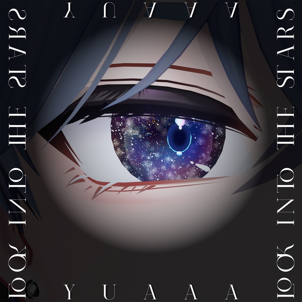 𝐅𝐫𝐞𝐞【狛乃/Komano】Eye Texture-Look into the stars