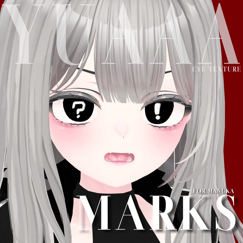 【Manuka・マヌカ対応】目テクスチャセット-Marks
