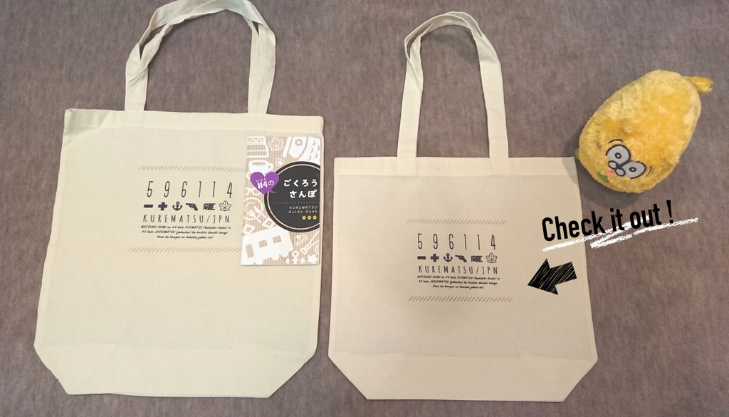 596114トートバッグ(デイリーver.)